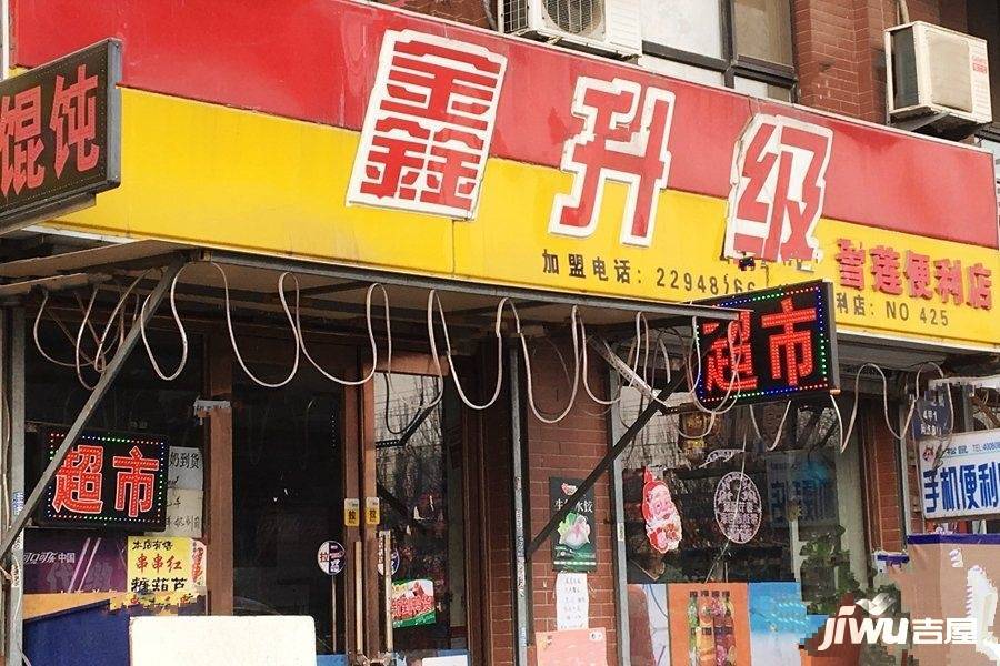 兰亭馨居二期配套图图片