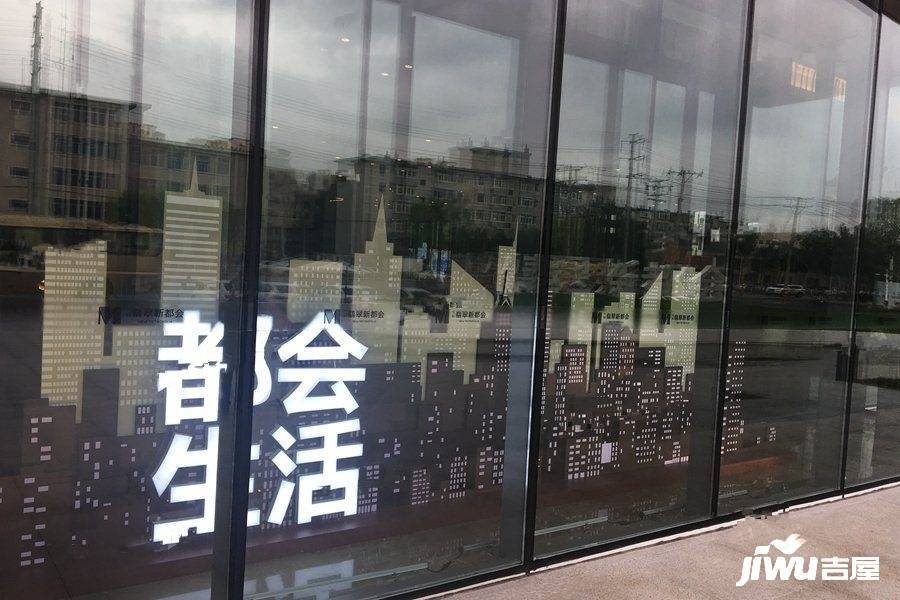 万科翡翠新都会实景图43