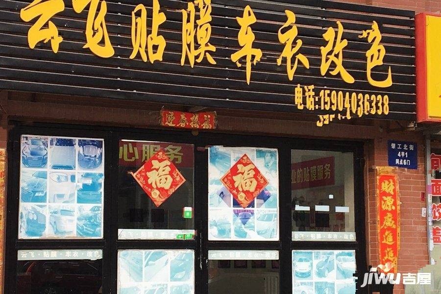 兰亭馨居二期配套图图片