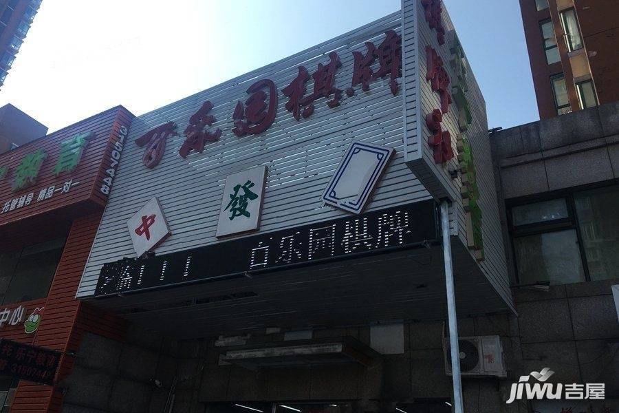 名京国际配套图图片