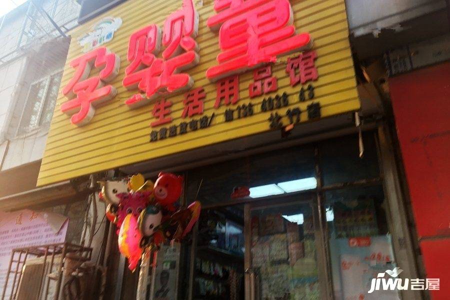 钻石公馆配套图图片