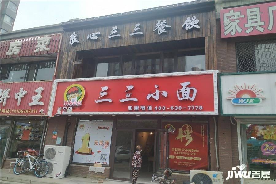 江南时代配套图图片