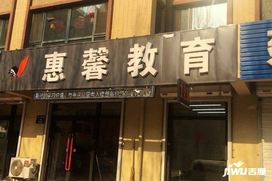 兰亭馨居二期配套图图片