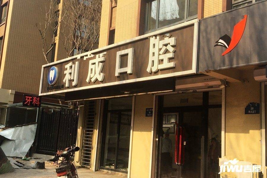 兰亭馨居二期配套图图片