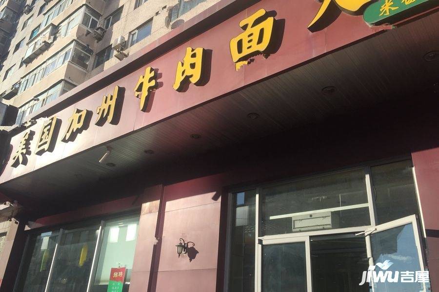 全季首府配套图图片