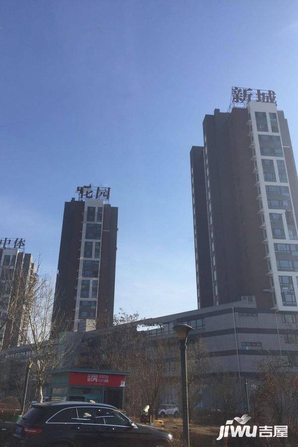 沈阳中体花园新城实景图图片