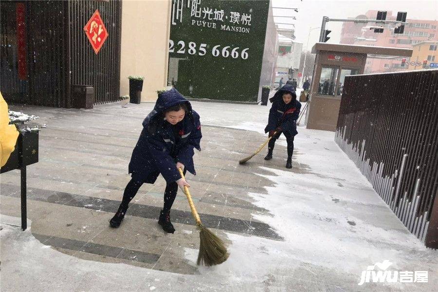 阳光城璞悦实景图图片