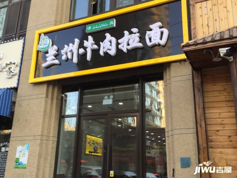 全季首府配套图图片