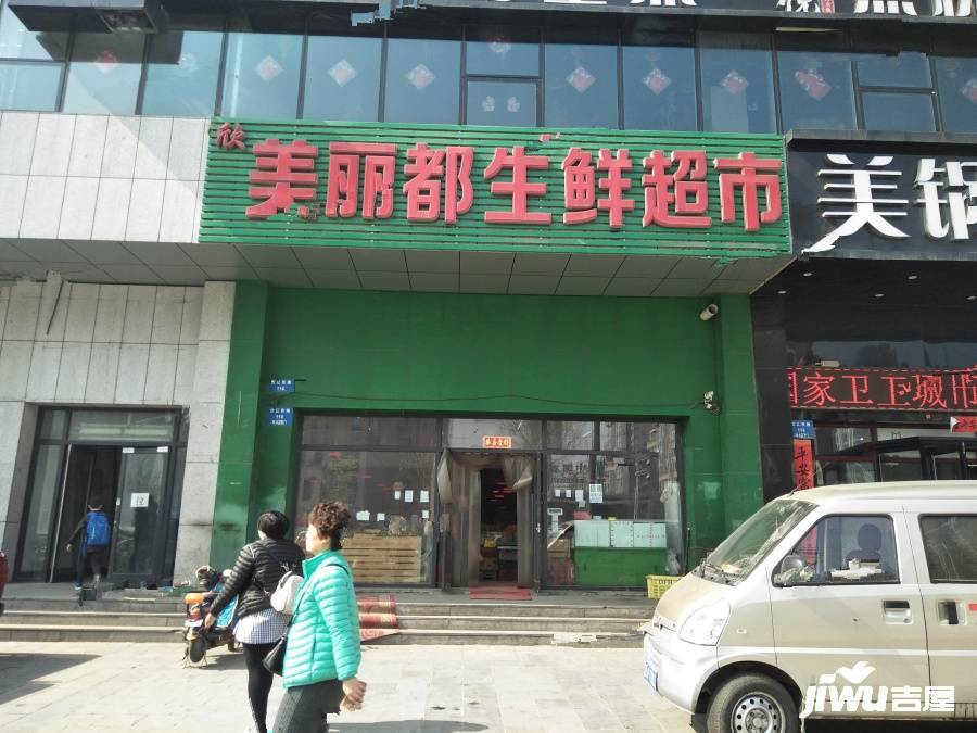 阳光100果岭公馆配套图图片