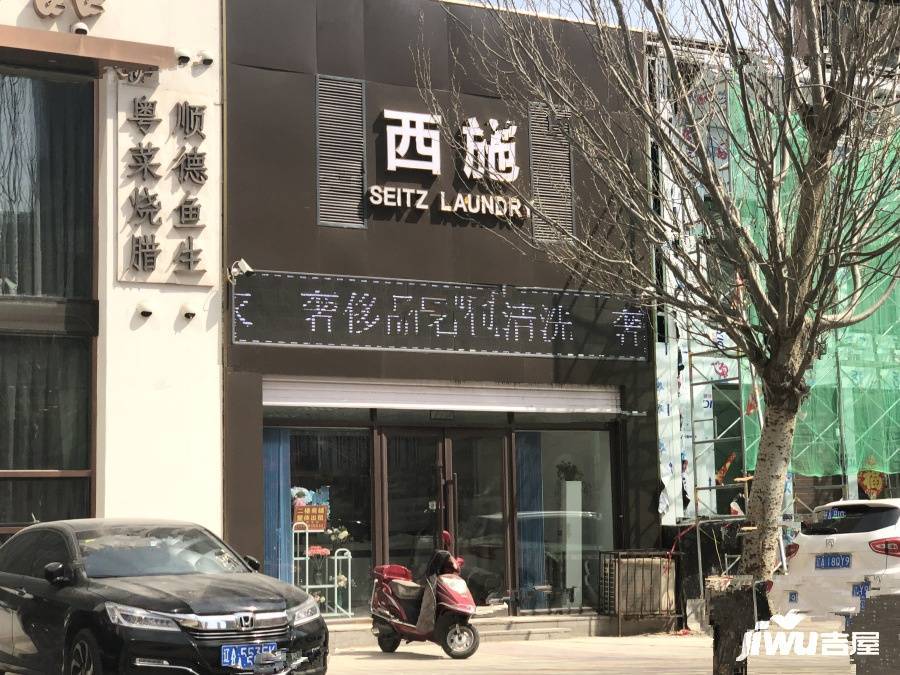 LOHAS上院7号公寓配套图图片