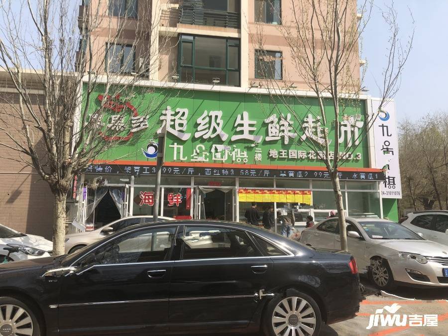 LOHAS上院7号公寓配套图图片