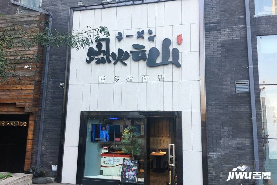 鑫丰雍景豪城配套图图片