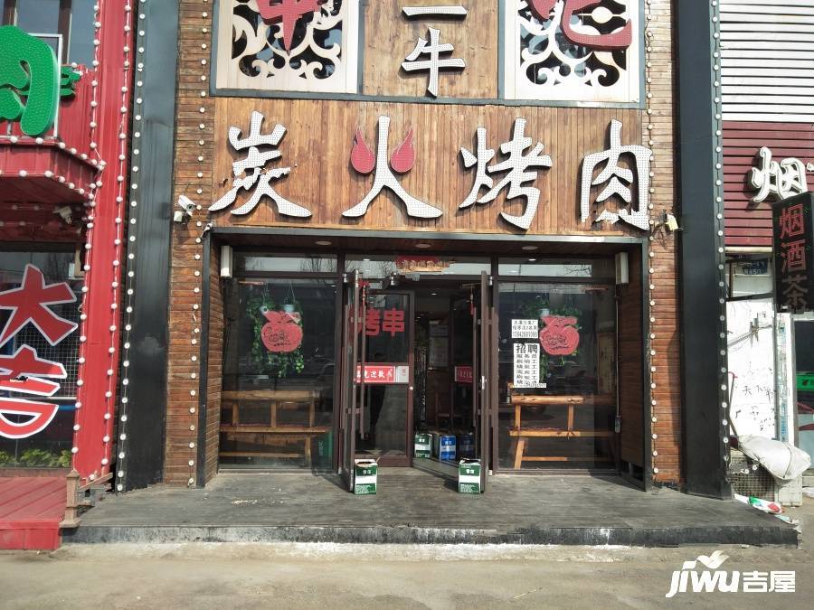 阳光100果岭公馆配套图图片