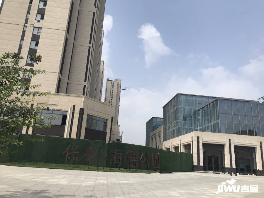 保利海德公园实景图图片