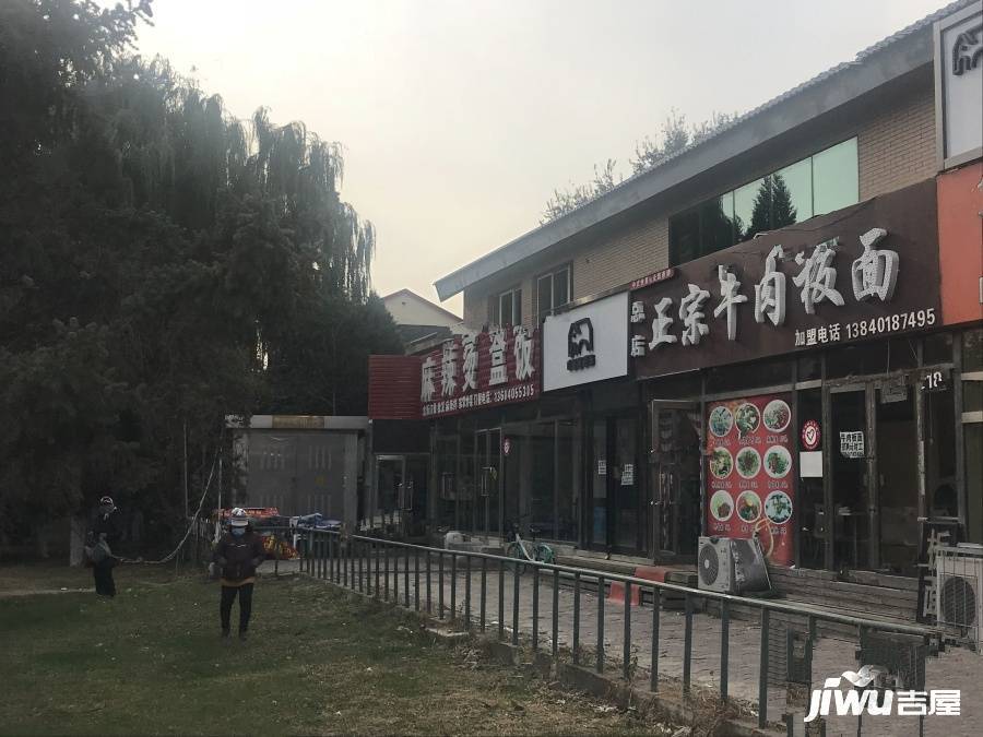 富禹盛京学府配套图图片