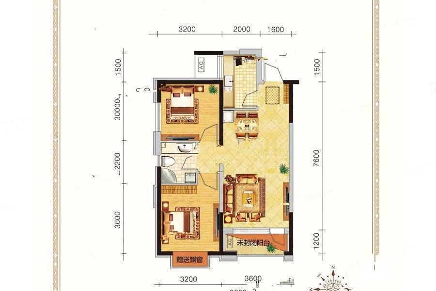 保利达·翠堤湾2室2厅1卫79.4㎡户型图