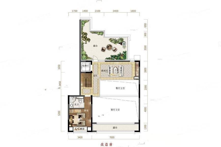 美的盛堂2室3厅2卫160㎡户型图