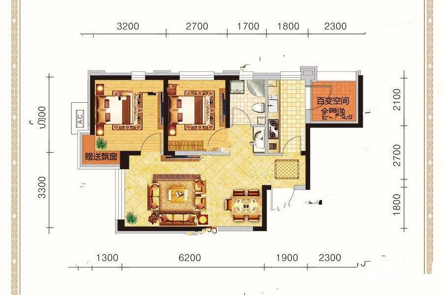 保利达·翠堤湾2室2厅1卫70.3㎡户型图