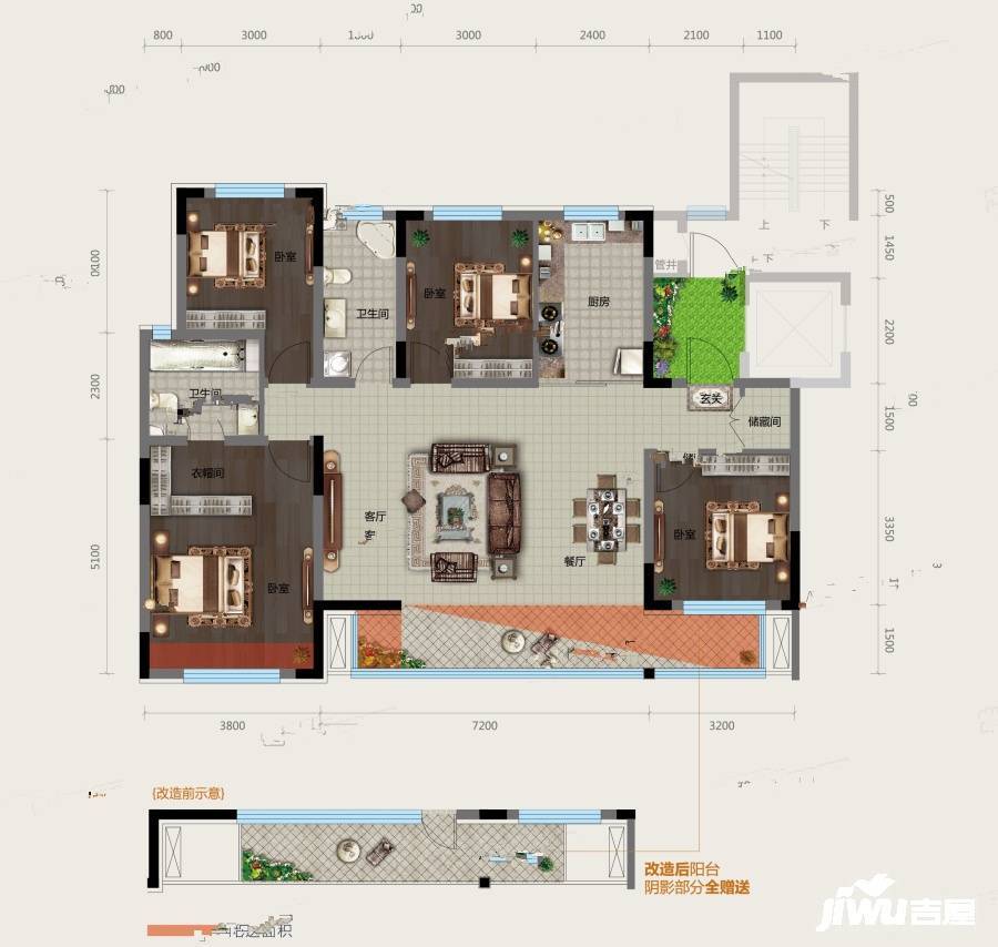 富禹盛京学府4室2厅2卫142㎡户型图