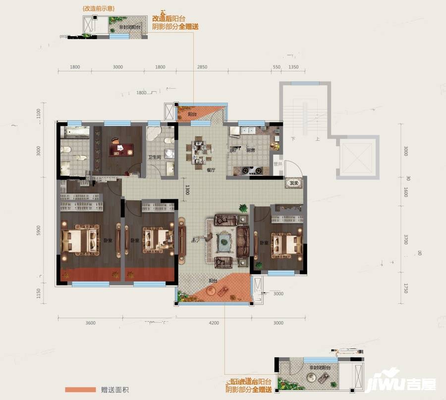 富禹盛京学府4室2厅2卫132㎡户型图