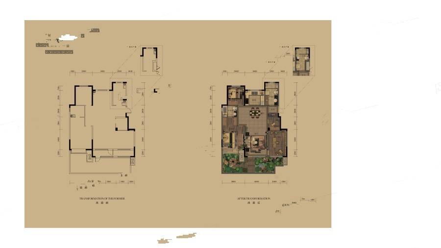 龙湖舜山府3室2厅2卫130㎡户型图