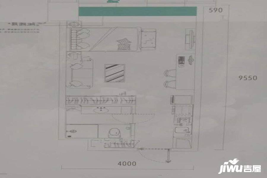 沈阳城开中心1室2厅1卫51㎡户型图