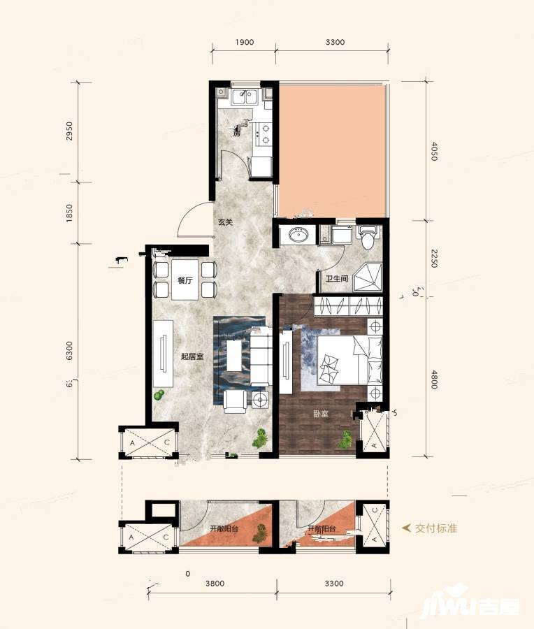 首开如院1室2厅1卫60㎡户型图