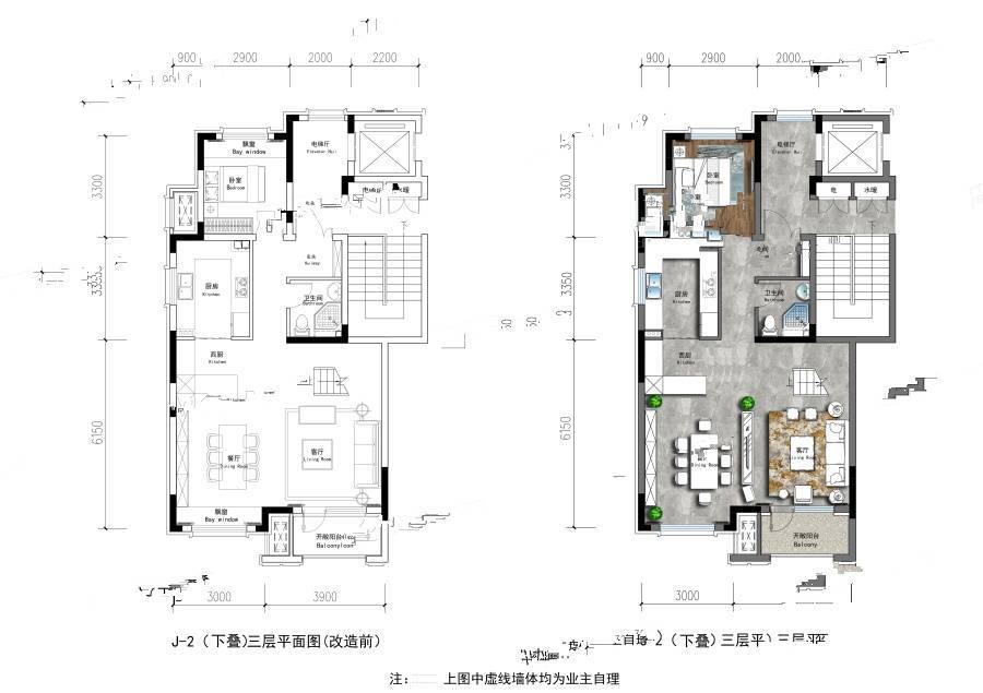 保利山语墅普通住宅147㎡户型图