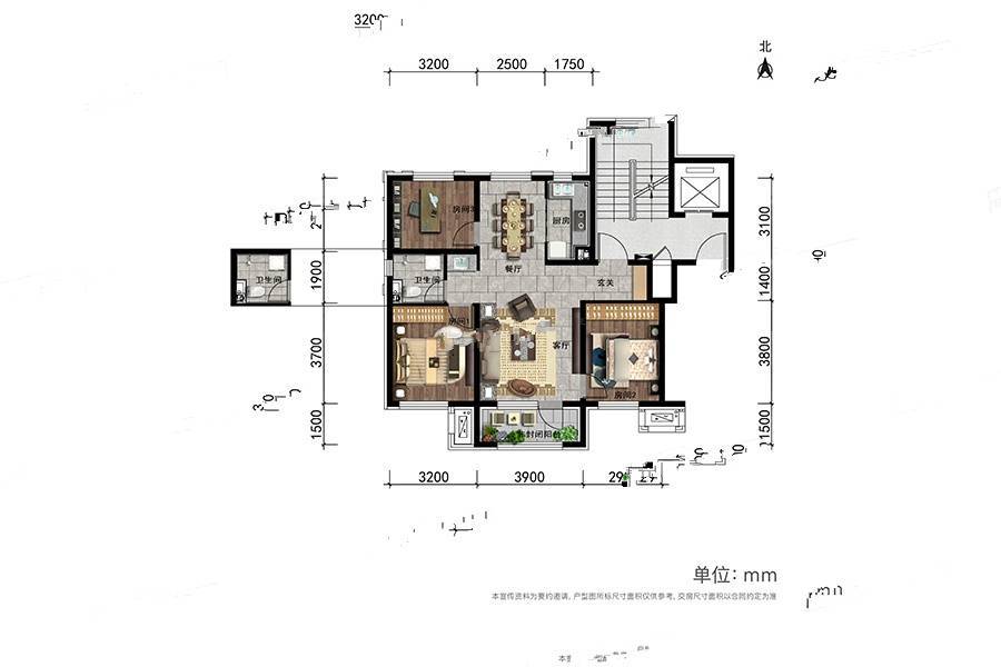 万科中德国际小镇3室2厅1卫97㎡户型图