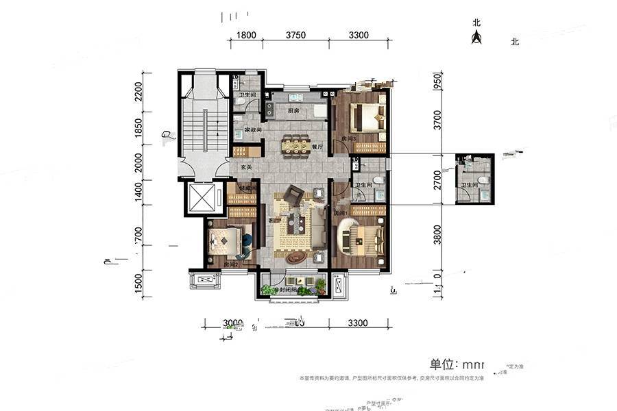 万科中德国际小镇3室2厅2卫117㎡户型图