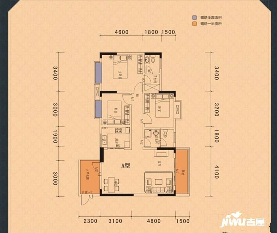 楚豪时代天骄3室2厅2卫129.5㎡户型图