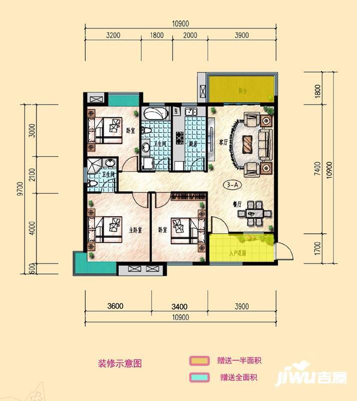 枣阳万象城3室2厅2卫127.3㎡户型图