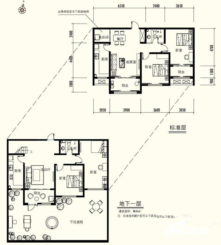 富立秦皇半岛2室2厅2卫102㎡户型图