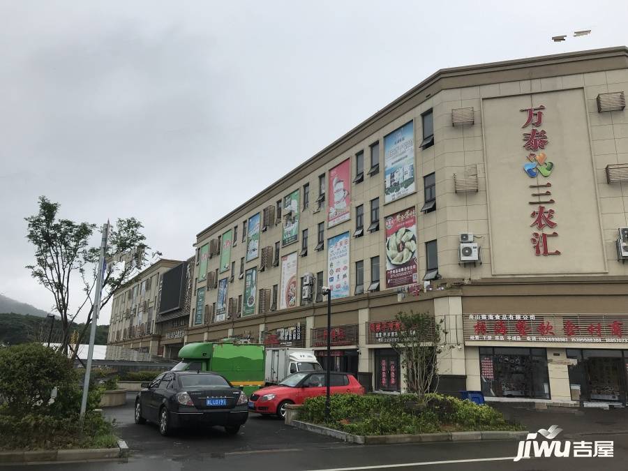 三农农产品批发市场实景图56