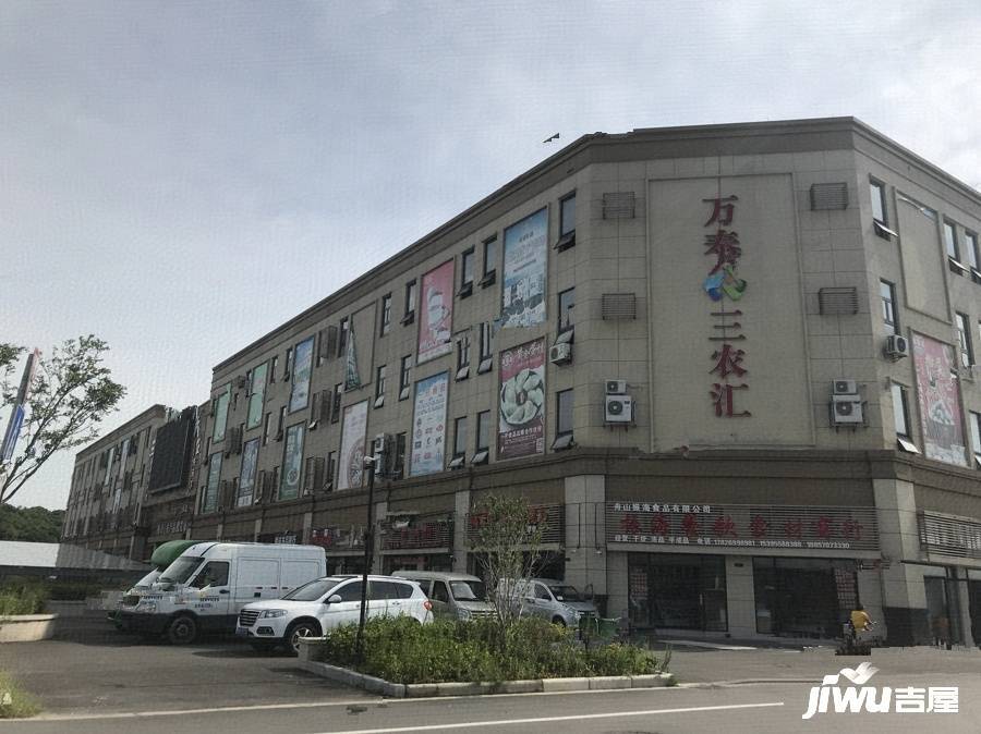 三农农产品批发市场实景图42