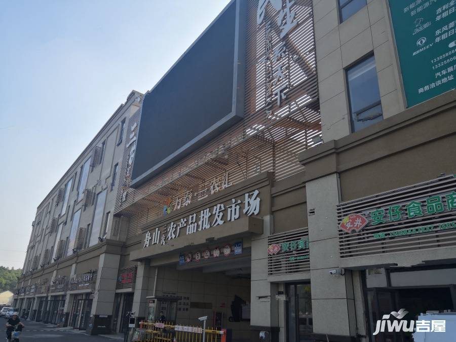 三农农产品批发市场实景图26