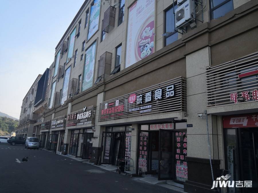 三农农产品批发市场实景图22