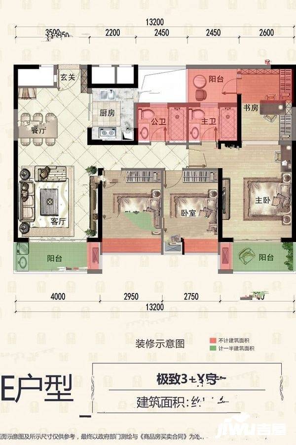 丰润世家31室1厅1卫116㎡户型图