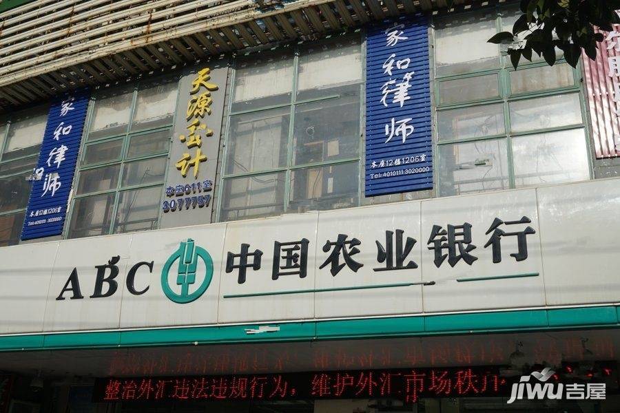 拓基鼎元里配套图图片