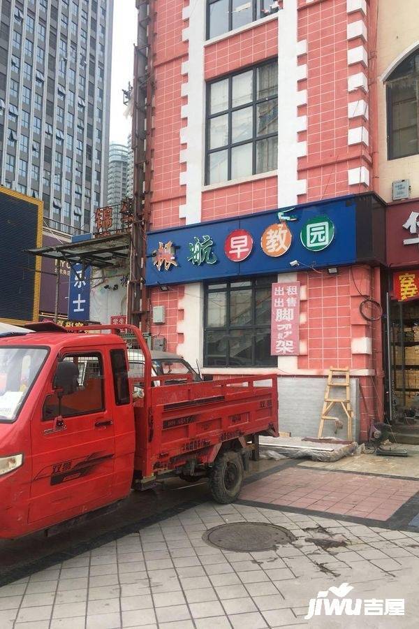 红树湾配套图图片