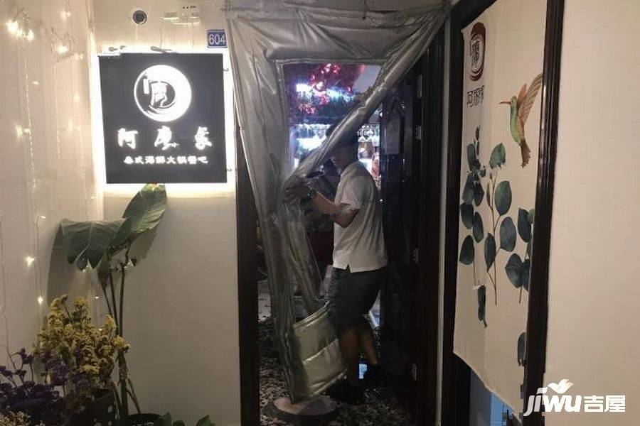 杜鹃城千万间配套图图片