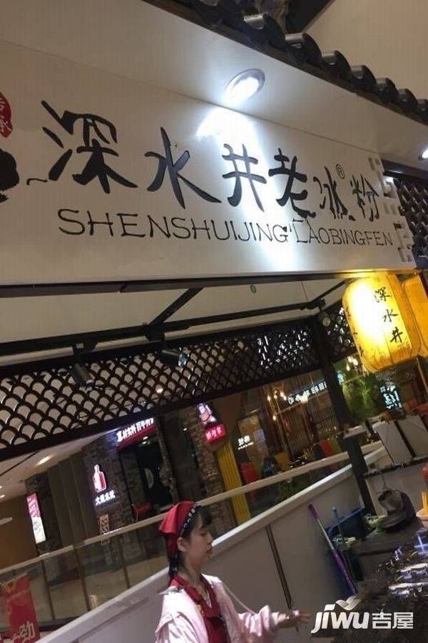 杜鹃城千万间配套图图片