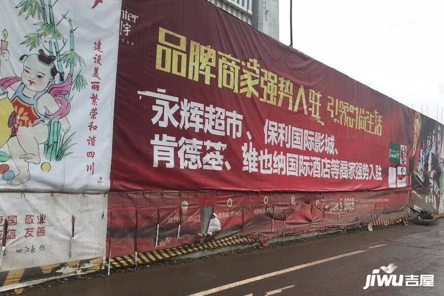 仁美熙和府实景图图片