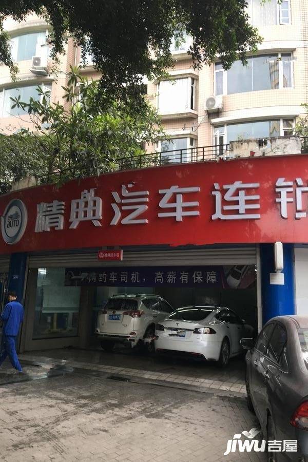 金科双楠天都配套图图片