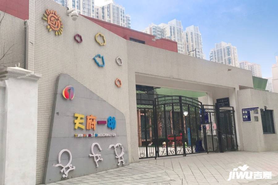 远大中央公园配套图图片