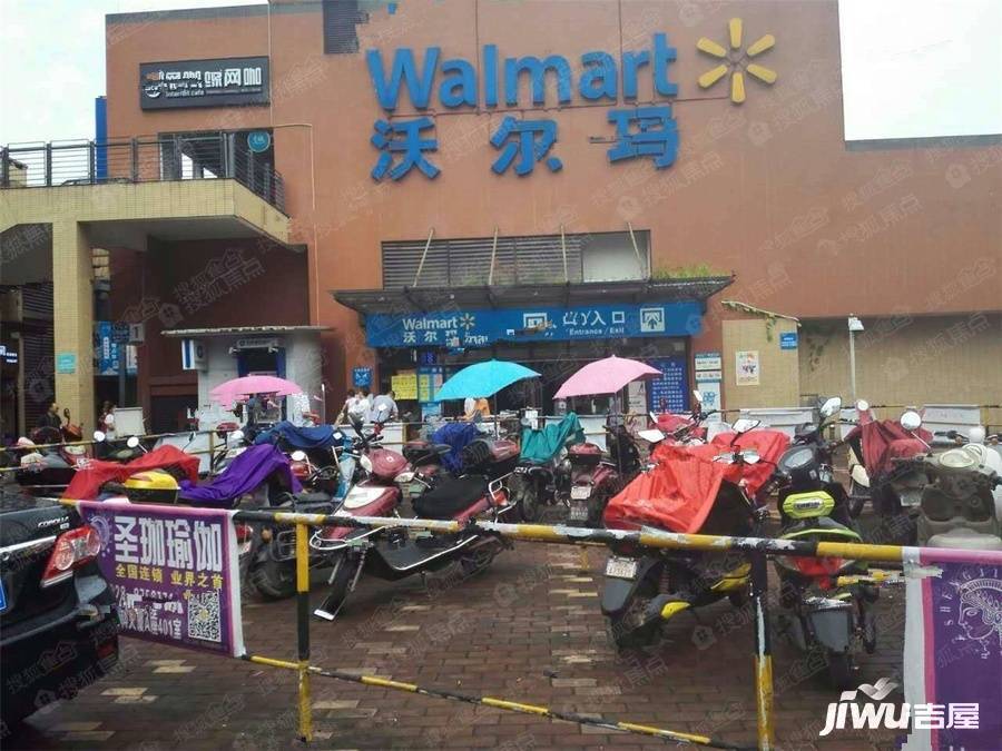 乐视界广场配套图