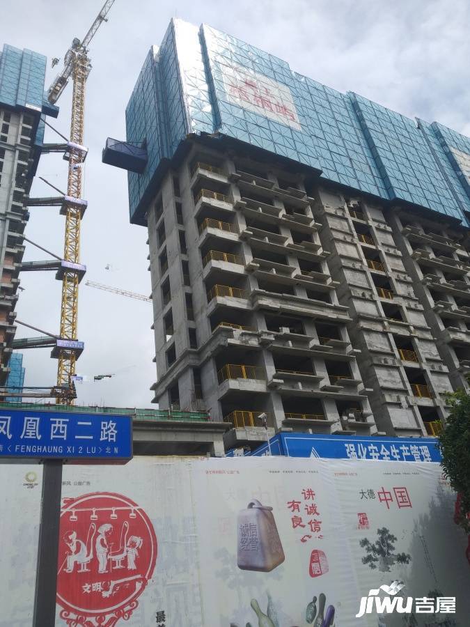 建工梧桐屿实景图图片