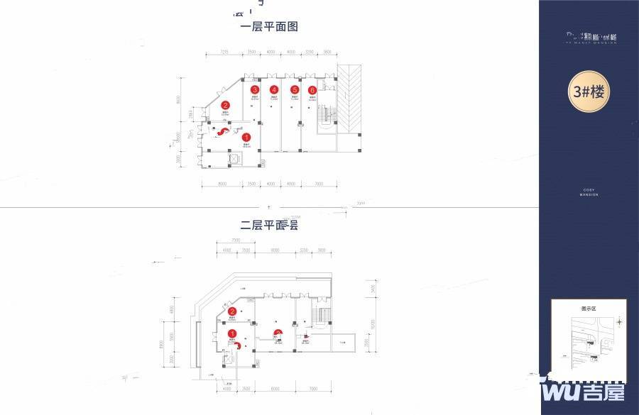 优品道锦樾规划图图片