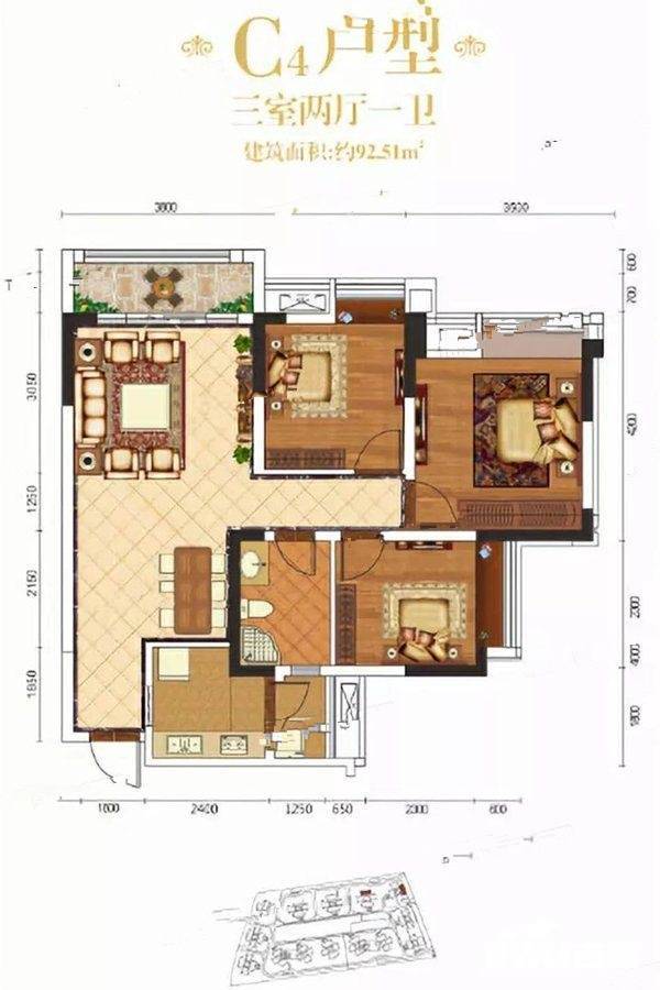 南湖世纪3室2厅1卫92.5㎡户型图