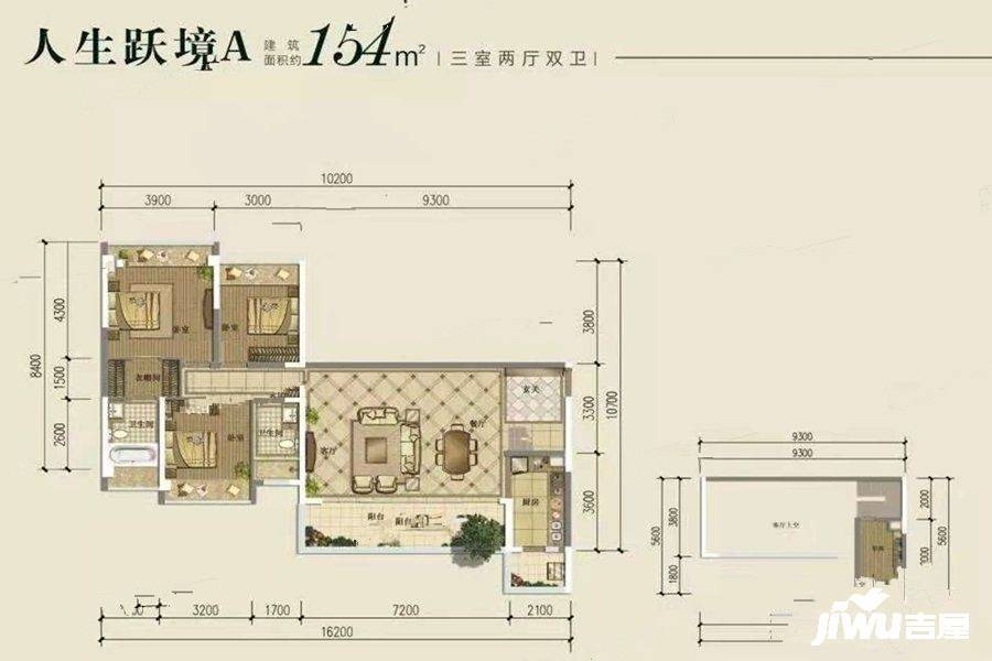 蓝润城3室2厅2卫154㎡户型图